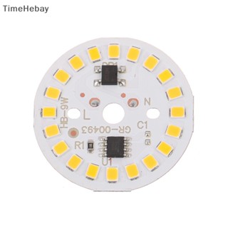 Timehebay หลอดไฟ LED SMD 15W 12W 9W 7W 5W 3W AC220V สีขาวอบอุ่น 2 ชิ้น