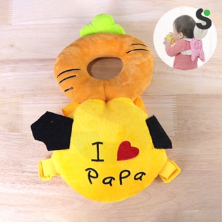 I Love Papa  หมอนรองคอสำหรับเด็ก  หมอนรองศีรษะสำหรับเด็กหัดคลาน มีสายสะพาย ขนาดเล็ก