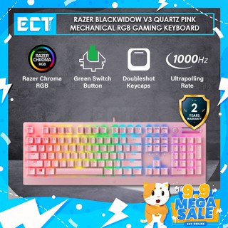 Razer BlackWidow V3 คีย์บอร์ดเล่นเกม RGB สีชมพู (RZ03-03541800-R3M1)