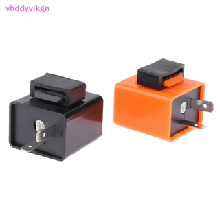 Vhdd รีเลย์ไฟเลี้ยว LED 12V 2 Pin ปรับได้ อุปกรณ์เสริม สําหรับรถจักรยานยนต์