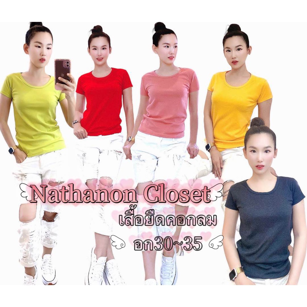 เสื้อยืดคอกลม อก30-35 Casual look ผ้าคอตตอน มีเก็บปลายทาง ผู้หญิง Outfits Lady Tshirt Women KD034 - รูปที่ 3