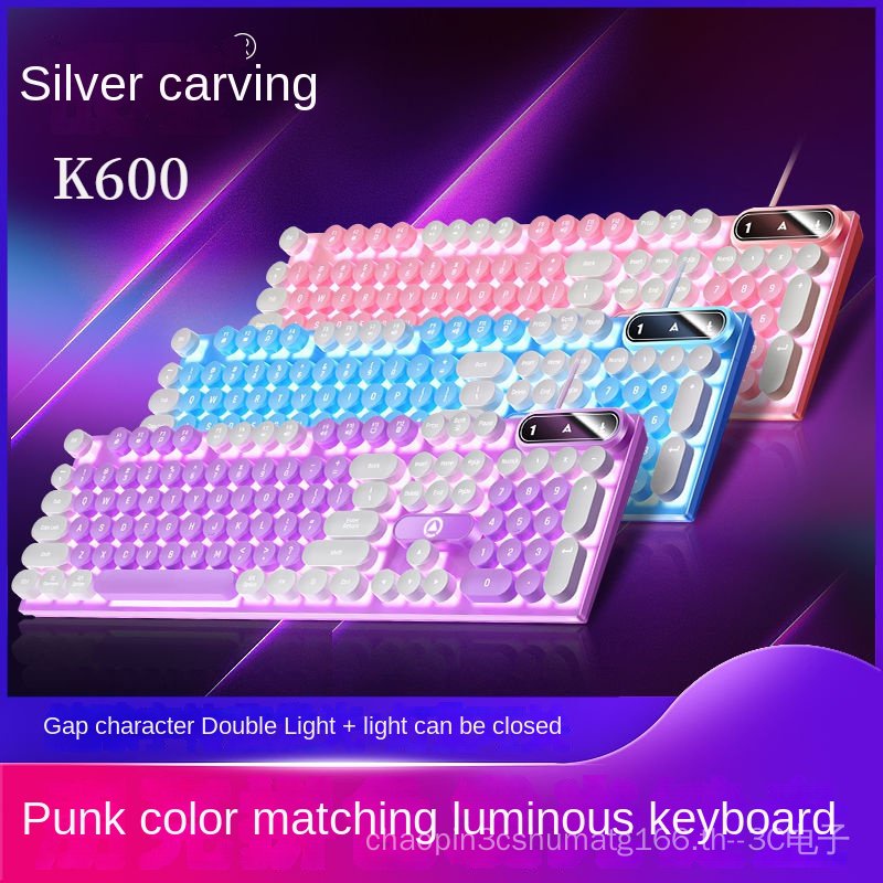 CPSM spot free shipping silver carving K600 punk keyboard mouse set/keyboard/mechanical keyboard/mouse Bluetooth/pink keyboard/wired computer game Office machinery hand feeling keyboard mouse headset CP
