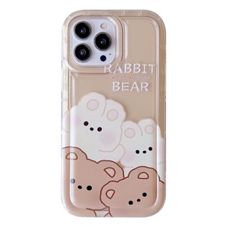 Yiki|เคสโทรศัพท์มือถือแบบนิ่ม TPU ลายการ์ตูนหมีสีเหลืองน่ารัก สําหรับ Huawei Honor 80GT 80SE 80 Pro 80 70 Pro 70 60SE 60 Pro 60 20 9X Pro Y9S