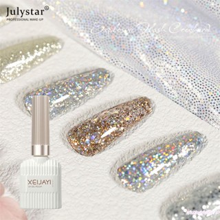 JULYSTAR 6 สี Xeijayi เจลเล็บเล็บเลเซอร์กาวใหม่ Burst ที่มีสีสันหักเจาะเล็บกาว