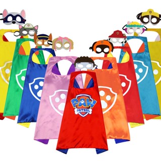 paw patrol เสื้อคลุมเด็ก ขนฟู ทุกวัน กัปตัน เสื้อคลุมเด็ก หน้ากาก โชว์ แต่งตัว