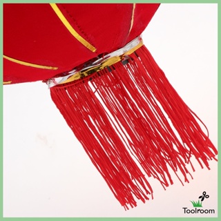 โคมไฟเทศกาลตรุษจีน สีแดง สําหรับตกแต่งบ้าน กลางแจ้ง
