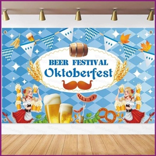 แบนเนอร์ผ้าโพลีเอสเตอร์ ลาย The Munich Oktoberfest ขนาด 185x110 ซม. สําหรับตกแต่งปาร์ตี้