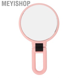 Meyishop Makeup Mirror 15X Magnifying Portable Folding Bathroom