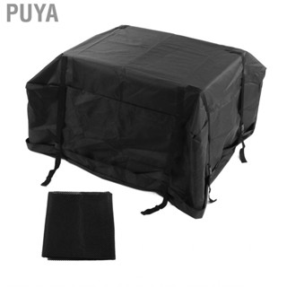 Puya Car Roof Luggage Bag Oxford Cloth Sun Protection Foldable Top Storage  with Slip Proof Mat for Vehicle