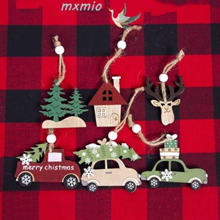Mxmio จี้ไม้ รูปกวางเอลก์ สําหรับแขวนตกแต่งบ้าน เทศกาลคริสต์มาส