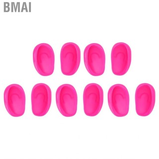 Bmai Ear Cover Lightweight Professional Silicone Protectors CHW