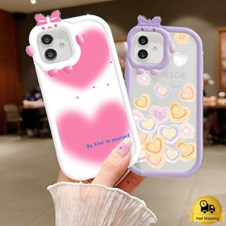 เคสโทรศัพท์คู่สำหรับไอโฟน 11 12 13 14 15 Pro Max XR 7 6 8 Plus X XS SE หัวใจสีชมพู หัวใจสีม่วง เคสโทรศัพท์มือถือแบบนุ่ม