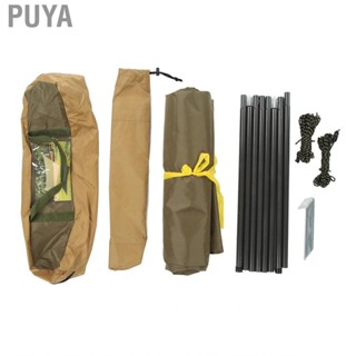 Puya Outdoor Canopy Awning Beach Pergola Self-driving Camping Portable  UV Block and Rainproof Tent Sun Shade Sail