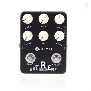 JOYO JF-17 Guitar Effect Pedal: Extreme Metal Distortion for Heavy and Aggressive Tones