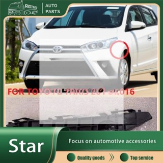 Rtocl ตัวยึดกันชนหน้าซ้าย ขวา สําหรับ TOYOTA YARIS 2014 2015 2016