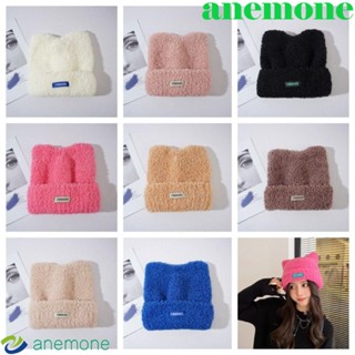 Anemone หมวกบีนนี่คอสเพลย์ แต่งหูหมีน่ารัก ให้ความอบอุ่น สไตล์เกาหลี