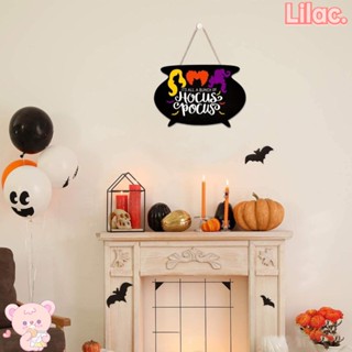 Lilac ป้ายไม้แขวนประตู รูป Hocus Pocus DIY สําหรับฮาโลวีน