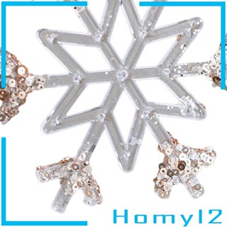 [HOMYL2] จี้รูปเกล็ดหิมะ เครื่องประดับ สําหรับตกแต่งต้นคริสต์มาส ปีใหม่ ปาร์ตี้ฤดูหนาว