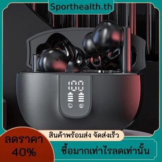 ชุดหูฟังสเตอริโอไร้สาย บลูทูธ 5.3 กันน้ํา ตัดเสียงรบกวน ความคมชัดสูง สําหรับเล่นเกม Ru