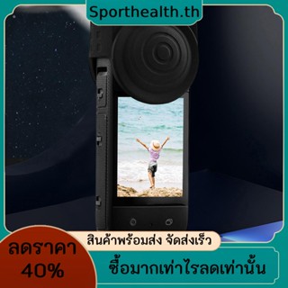 ฝาครอบป้องกันกล้องพาโนรามา ป้องกันฝุ่น ป้องกันรอยขีดข่วน สําหรับ Insta360 X2 X3