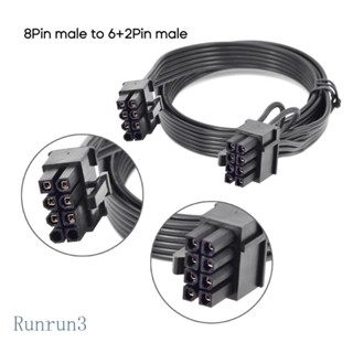 Run สายเคเบิลพาวเวอร์ 8PIN เป็น 8PIN 6+2 6Pin 18AWG สําหรับ Corsair CX850M CX750M CX600M CX500M 50 ซม.