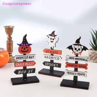 ป้ายสัญลักษณ์ Coa Halloween สไตล์เรโทร สําหรับตกแต่งบ้าน ห้องรับประทานอาหาร