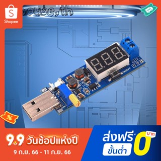 Dc-dc โมดูลบูสเตอร์พาวเวอร์ USB 5V เป็น 3.3V 9V 12V 24V ปรับได้