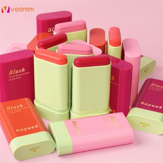 RoyueS Blush Stick Brightening ฐานสามมิติซ่อม NATURAL Nude แต่งหน้ากันน้ำ Multi-Functional Blush Stick veemm