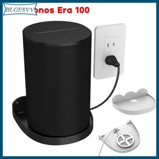 Blg ชั้นวางลําโพงลอยน้ํา แบบติดผนัง สําหรับ Sonos Era 100
