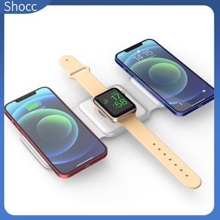 Shocc 3 In 1 แท่นชาร์จแม่เหล็กไร้สาย ชาร์จเร็ว สําหรับ Iphone 14 13 12 Airpods Iwatch 8 7 6