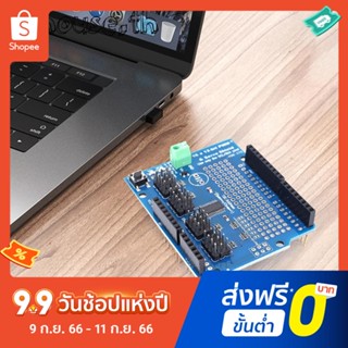 ตัวป้องกันเกียร์พวงมาลัย อินเตอร์เฟซ I2C PWM 16 ช่อง 12 บิต สําหรับ Arduino