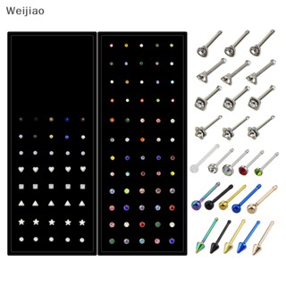 Weijiao% ชุดจิวสตั๊ดจมูก สเตนเลส คริสตัล ทรงตรง เครื่องประดับแฟชั่น สําหรับผู้หญิง 100 ชิ้น