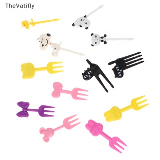 [TheVatifly] ส้อมจิ้มผลไม้ ลายการ์ตูนสัตว์น่ารัก ขนาดเล็ก 6 8 10 ชิ้น [Preferred]