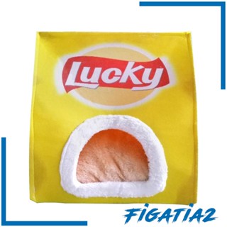 [Figatia2] เบาะที่นอน ลายกระต่าย แมว ลูกแมว แบบพกพา ให้ความอบอุ่น