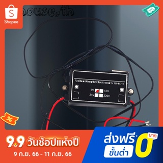 Xh-w1711 สวิตช์ควบคุมอุณหภูมิดิจิทัล 12V ความแม่นยําสูง MCU ปรับได้