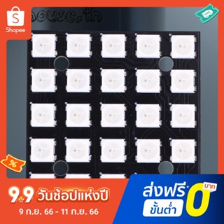 Ws2812b บอร์ดทดลองโคมไฟ LED RGB 5050 ขนาด 5 * 5 บิต