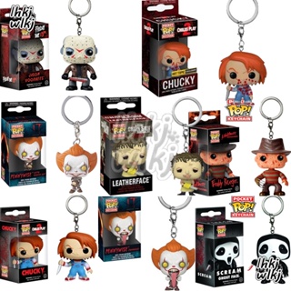 Funko Pop พวงกุญแจ ฟิกเกอร์ภาพยนตร์สยองขวัญ It Childs Play Hobbs End Scream Jason สีดํา สําหรับตกแต่ง