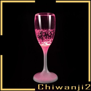 [Chiwanji2] แก้วมัก มีไฟ LED สําหรับใส่เครื่องดื่มค็อกเทล เบียร์