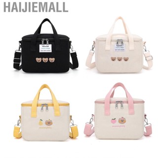 Haijiemall Mommy Bag  Cartoon Large  Baby  for Toys