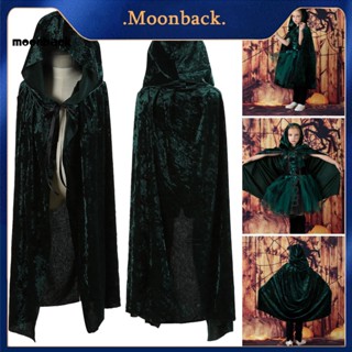 &lt;moonback&gt; เสื้อคลุม ผ้ากํามะหยี่ สวมง่าย สร้างสรรค์ สําหรับเด็ก แต่งคอสเพลย์ ฮาโลวีน