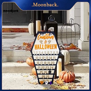 &lt;moonback&gt; ปฏิทินนับถอยหลัง แบบไม้ ทนทาน สําหรับตกแต่งบ้าน เทศกาลฮาโลวีน