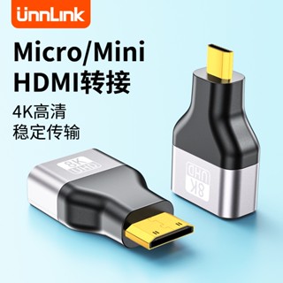 อะแดปเตอร์แปลงสายเคเบิ้ล Minimicrohdmi Male to hdmi Female อินเตอร์เฟซ ขนาดใหญ่ เป็น Small Mini HD