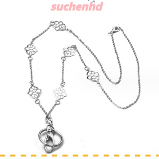 Suchenhd สายคล้องกุญแจ สเตนเลส ทนทาน แฟชั่น สําหรับผู้หญิง 1 ชิ้น