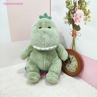 [technicolor] ใหม่ พร้อมส่ง ตุ๊กตาการ์ตูนไดโนเสาร์ ผ้ากํามะหยี่ขนนิ่ม ขนาด 25 ซม. สําหรับตกแต่งบ้าน