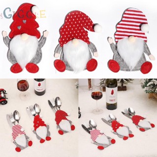 ⭐NEW ⭐Add Festive Touch with Santa Claus Silverware Holders for Dinner Table