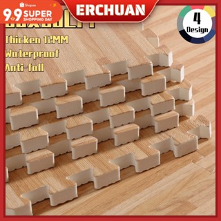 【Free Edge】พรมปูพื้นโฟม แบบหนา ขนาด 60x60 ซม. 30x30 ซม. สําหรับห้องนอนเด็ก DIY