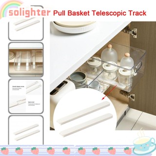 Solighter รางเลื่อนลิ้นชัก ตู้กับข้าว แบบไม่ต้องเจาะ