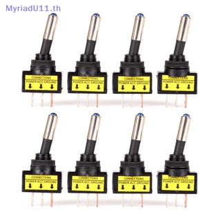 Myriadu สวิตช์ปุ่มโยกสลับไฟ LED สีแดง 3 Pin SPST เปิด ปิด 12V 20A สําหรับรถยนต์