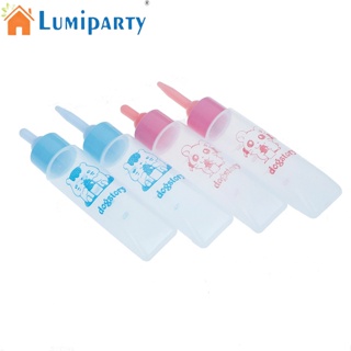 Lumiparty ขวดนม 30 มล. สําหรับสัตว์เลี้ยง สุนัข แมว หนูแฮมสเตอร์ กระต่าย ชินชิล่า