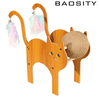 [Baosity] ของเล่นลูกบอล กันลื่น ทนต่อการสึกหรอ สําหรับแมว